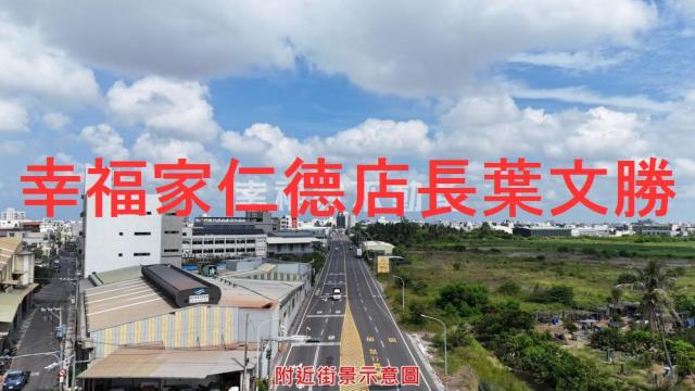 台南安南廠房-8