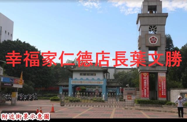 台南永康廠房-23