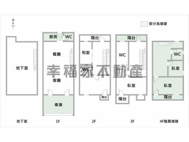 中西區別墅-14