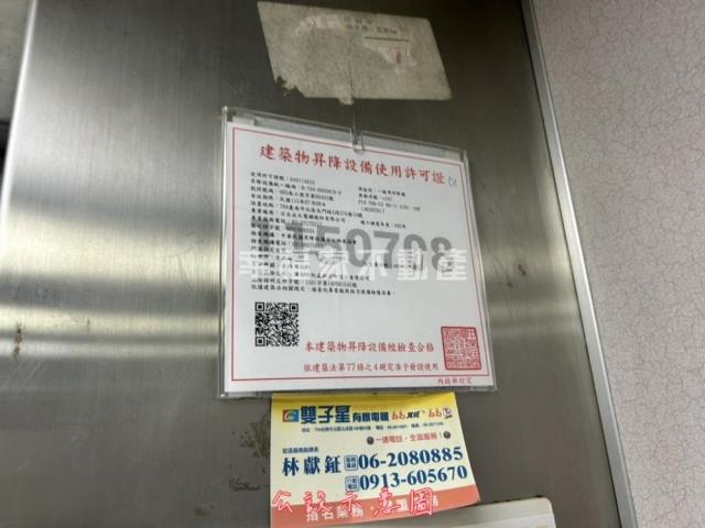 台南北區大樓-10