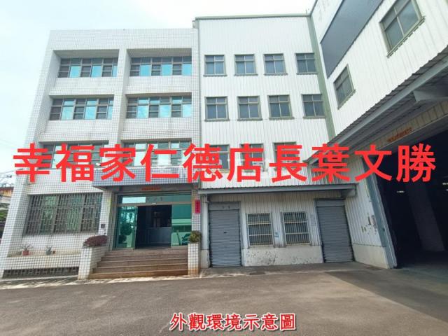 台南安南廠房-0