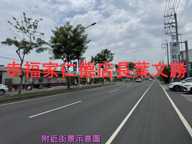台南安定廠房-16