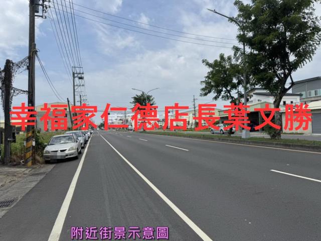 台南安定廠房-7