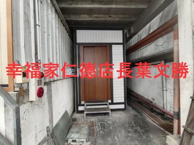 新市廠辦-12