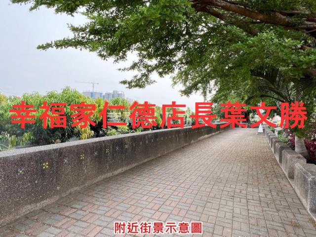 新市廠辦-13