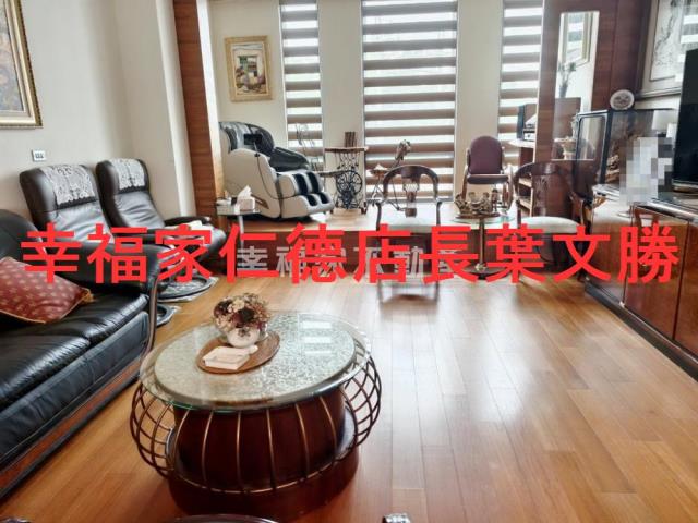 新市廠辦-14