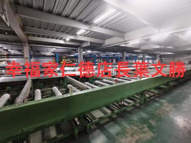 新市廠辦-15
