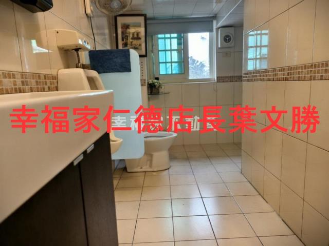 新市廠辦-20