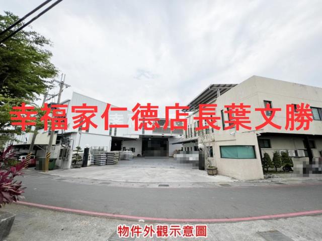 新市廠辦-22