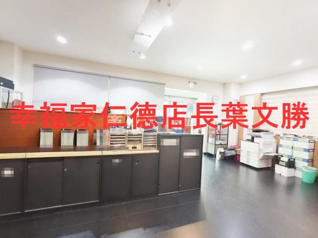 新市廠辦-1