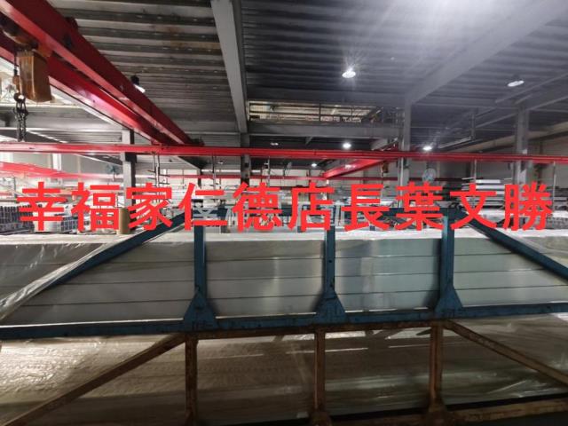 新市廠辦-29