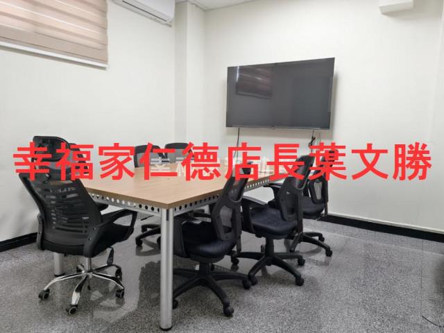 新市廠辦-3