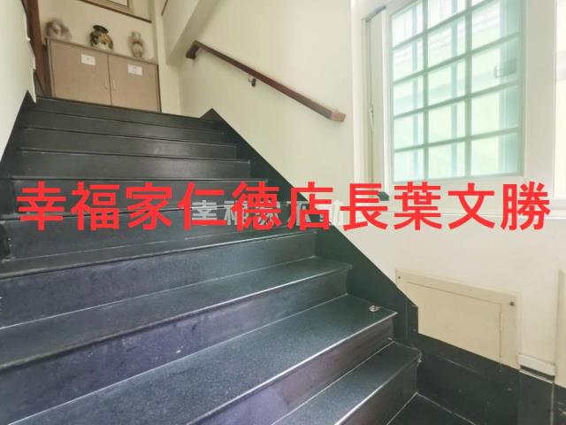 新市廠辦-4