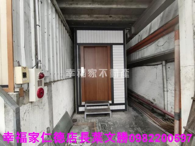 新市廠辦-10