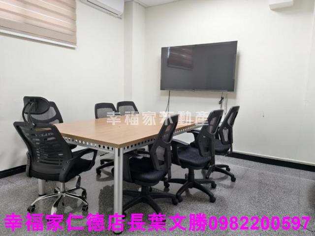 新市廠辦-0