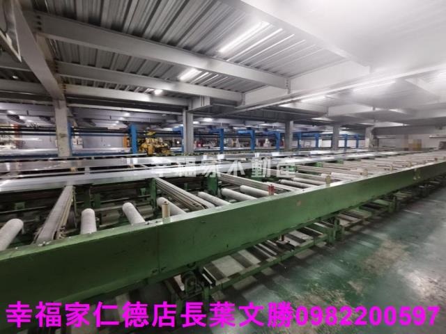 新市廠辦-1