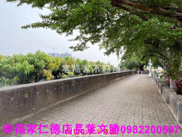 新市廠辦-3