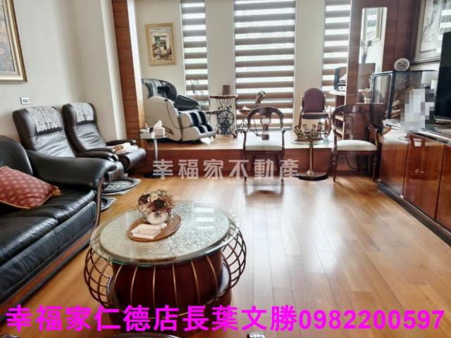 新市廠辦-5