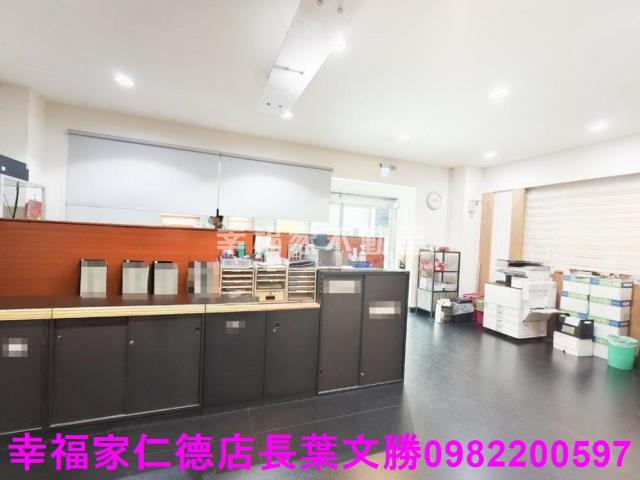 新市廠辦-6