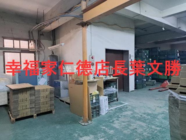 南區廠辦-10