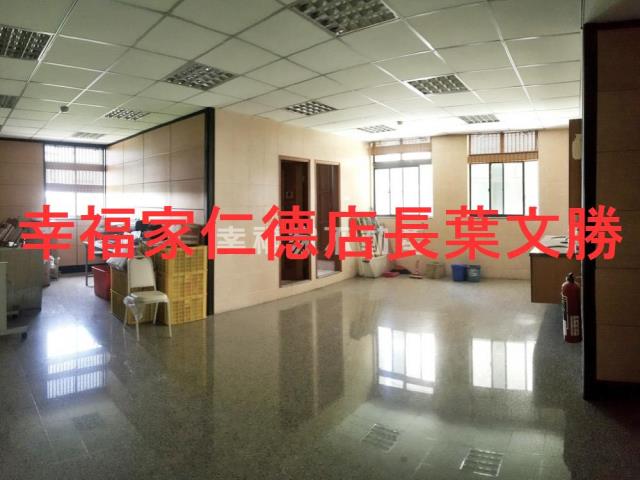 南區廠辦-13