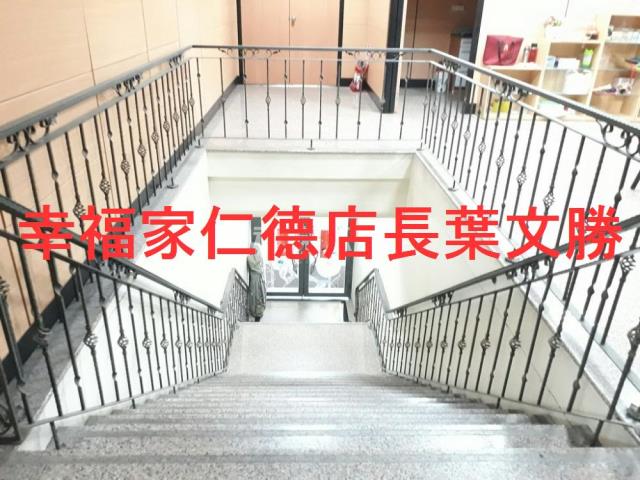 南區廠辦-2