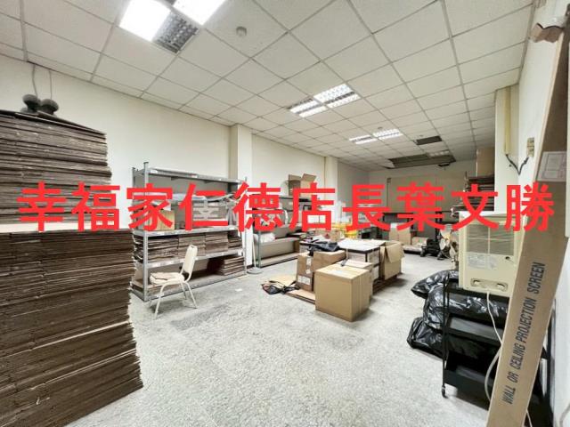 南區廠辦-4