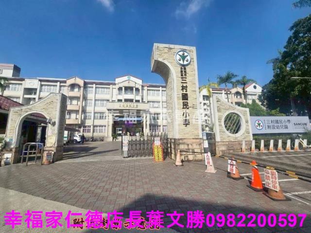 永康廠房-9