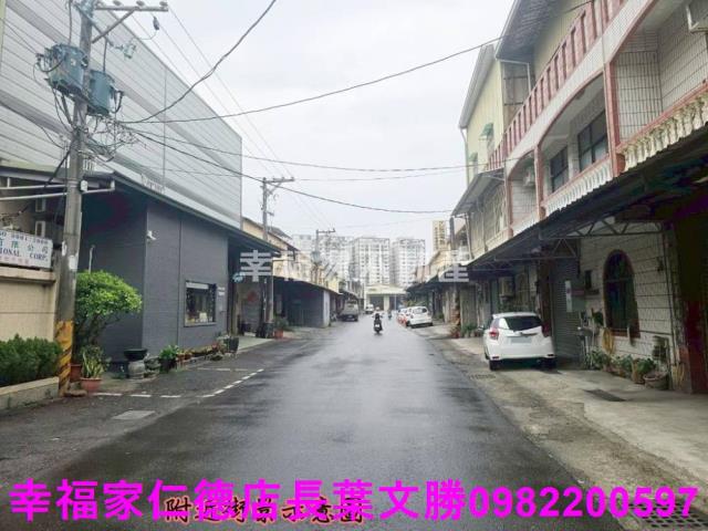 永康廠房-0