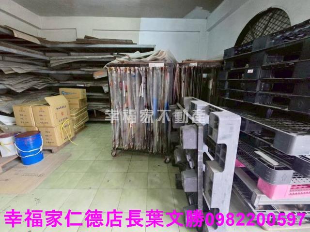 永康廠房-2