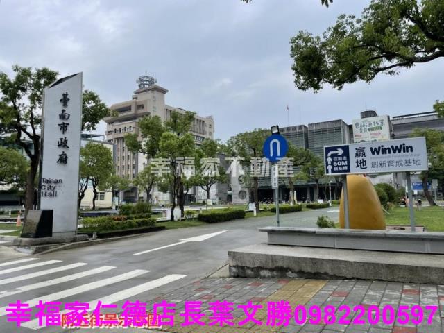 台南廠房-1