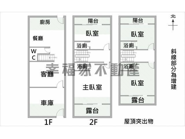南區別墅-14