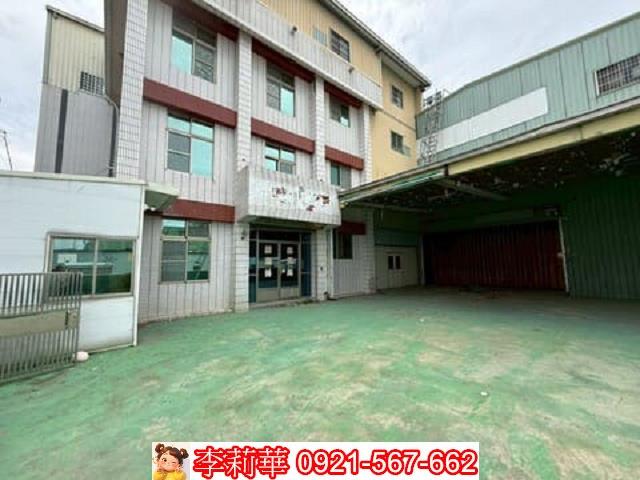 七股廠房-1