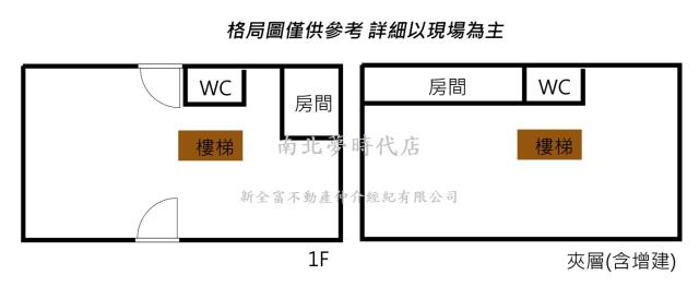 台南大樓-9
