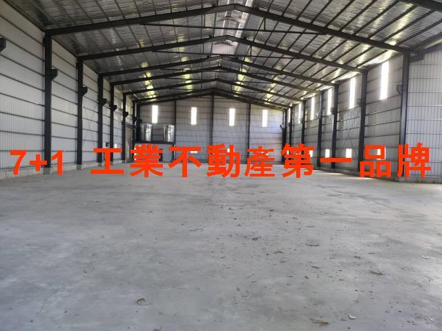 關廟廠房-2