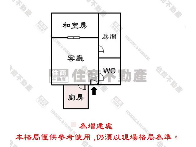 安平大樓-7