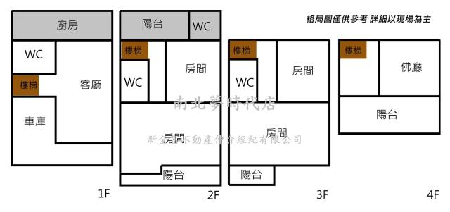 安南透天-14