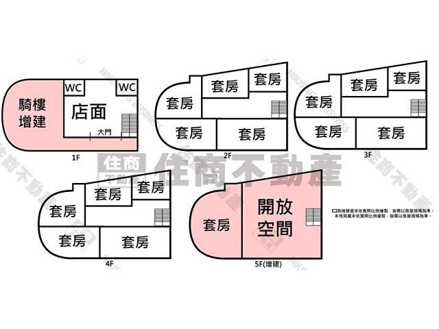 台南透天-11