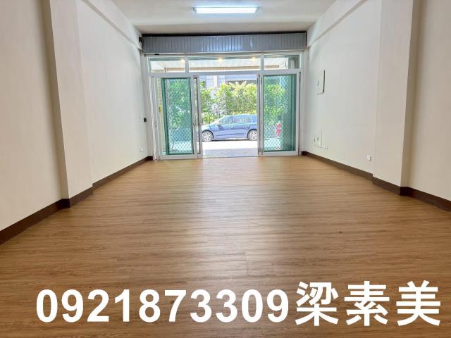安平店面-0