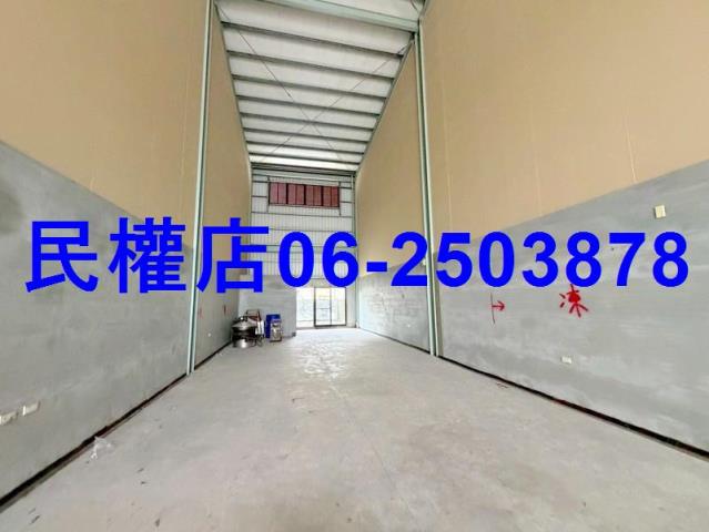 台南廠房-1