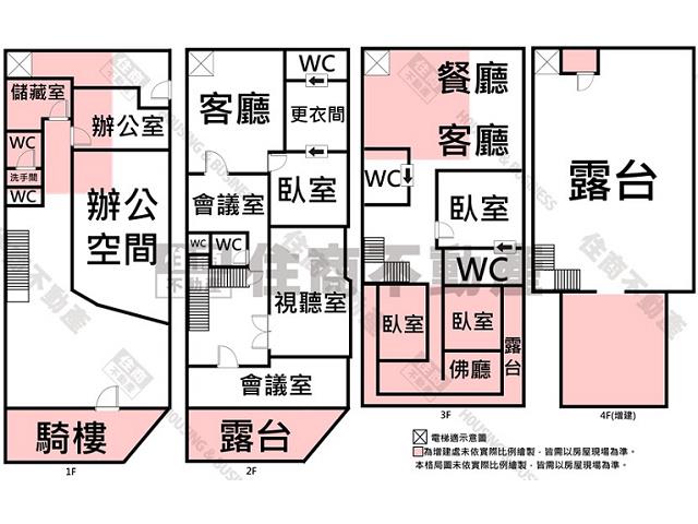 台南安平透天-14