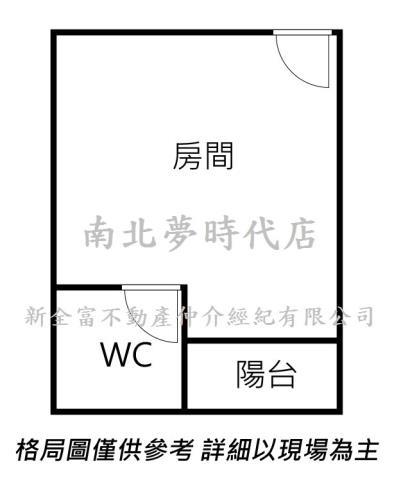 安平大樓-10