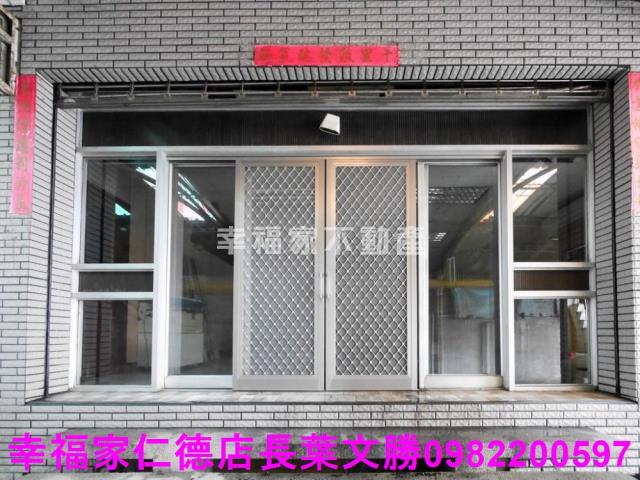 台南南區廠房-9
