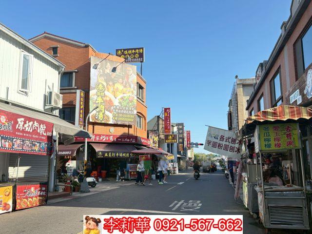 安平透天-1