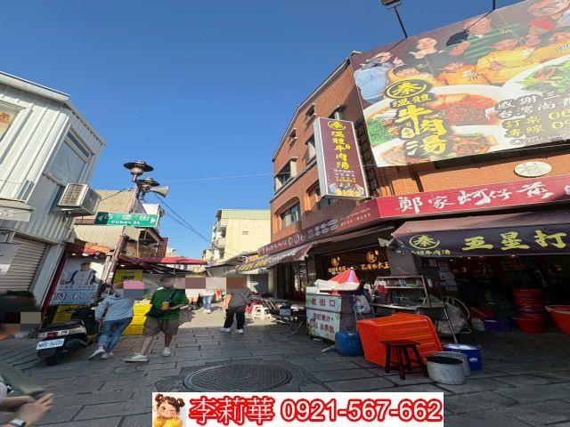 安平透天-2