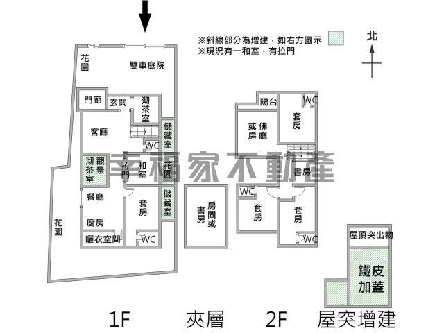 麻豆別墅-14