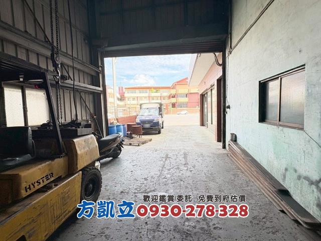 新市廠房-1