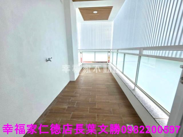 白河透天-1