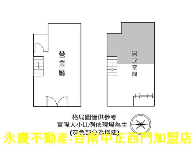 安南大樓-14