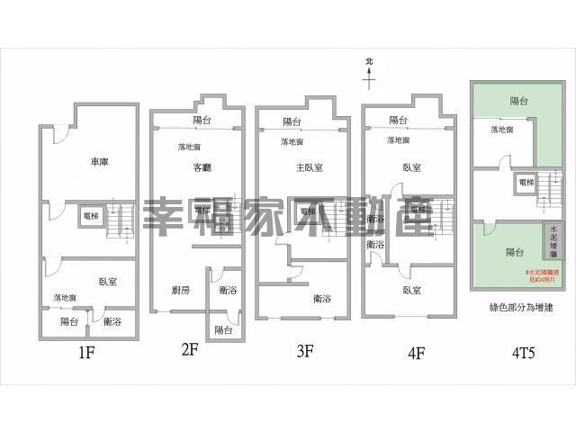 安平別墅-14